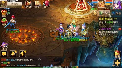 与她相似 与她相似