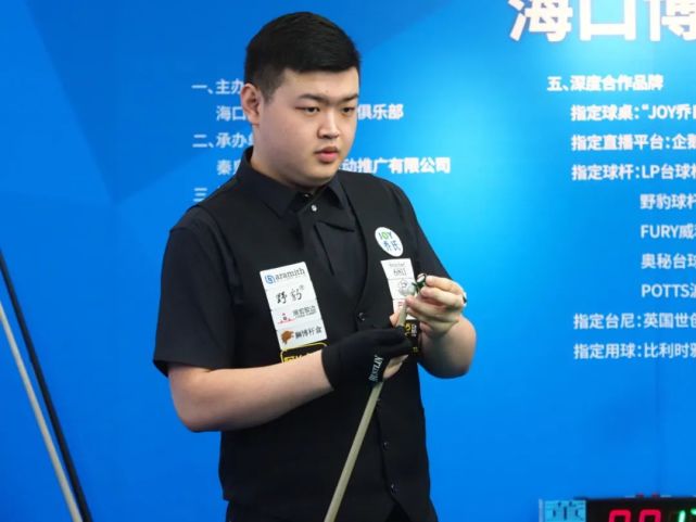中国的曝光 中国的曝光