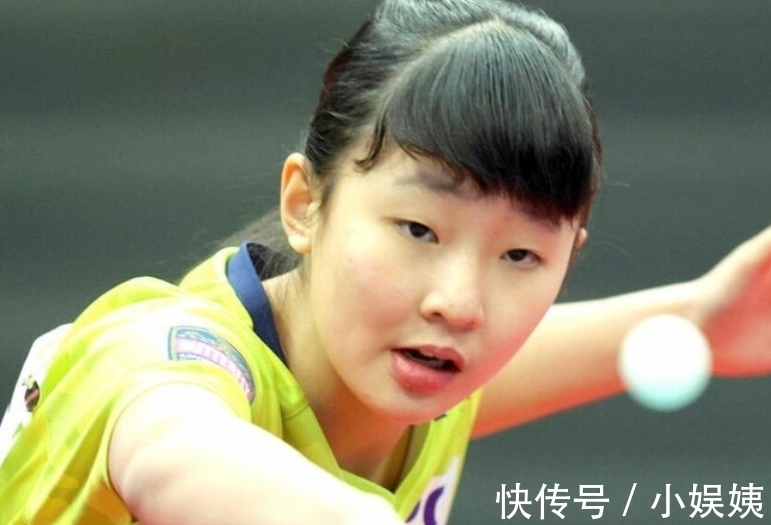 U20以全